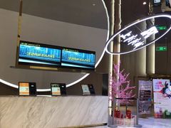 -SFC上影影城(港汇永华IMAX激光店)