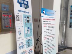 -沈坚强游泳俱乐部(长征分部)