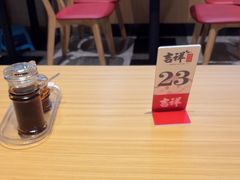 -吉祥馄饨(宁波高铁店)