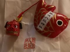 -难波八坂神社