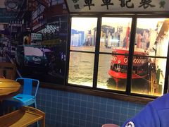 -捞围鲜·港式打边炉(海阳路店)