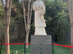 -西安曲江寒窑遗址公园