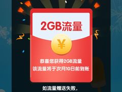 -朋友圈概念餐厅(象山万达广场店)