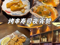 -鸟鹏烧鸟居酒屋(熙龙湾店)
