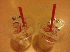-纽斯桑拿会所(天山店)