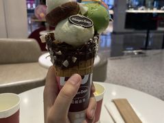 -哈根达斯(天河城店)