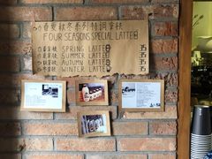 -春庄咖啡SpringHues(钟楼小区店)