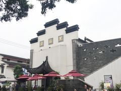 -金谷里艺术馆