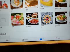 -京粤荟(海王银河科技大厦店)