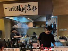 -一豚轩·烧鸟·豚骨拉面(五四路店)
