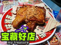 -广九餐室(陈家祠扬韬广场店)
