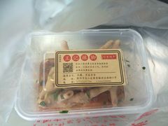 -黎里王记辣脚(黎里总店)