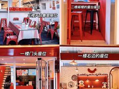 -Eckl’s爱氏热狗(猫街店)