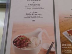 菜单-翠华餐厅(香港国际机场店)