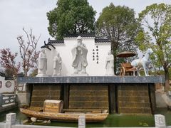 -武汉紫薇都市田园