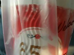 -85度C(苏州石路店)