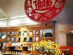 -和雅集素食(景区店)