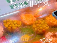 -爱上酸嘢