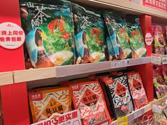 -舜华临武鸭(岳阳东站)