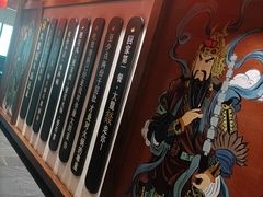 -大龙燚火锅