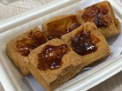 臭豆腐-阿婆油墩子(五里桥路188弄小区店)