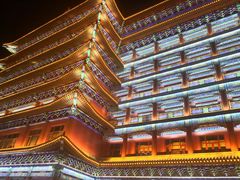 -大明幻境第一城