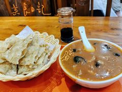 -方中山胡辣汤(锦绣山河店)