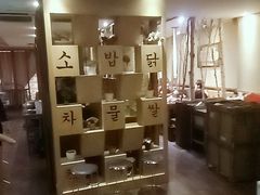 大堂-木槿花开烤肉店(盐河南路店)