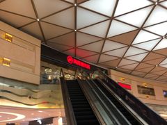 -海底捞火锅(龙岗星河COCO Park店)