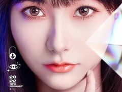 -精功眼镜(乐东店)