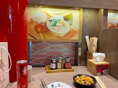 -无敌家现熬骨汤拉面(颐堤港店)