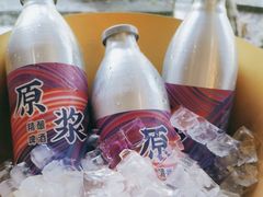 -天怡·鱼工厂(梅溪湖店)