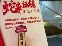 -古德菲力健身(特区报业店)