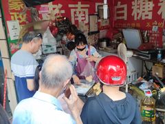 -老南昌白糖糕(大士院店)