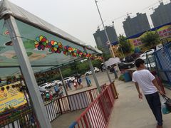 -奥帕拉拉水公园