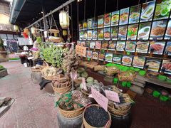 -园林美食城·本土农家菜(杨和镇店)