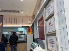 -回味鸭血粉丝汤(砂之船店)