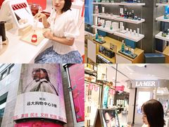 -远大购物中心(南岗店)