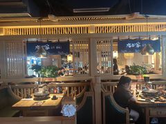 -九田家黑牛烤肉料理(太阳城店)