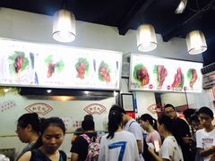 -赵元章肉骨烧(山塘街店)