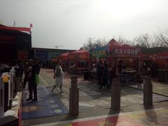 -大槐树寻根祭祖园
