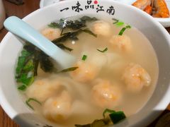 -鑫震源·苏式大虾生煎(山塘街店)