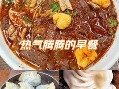 -刘长兴(卫岗店)