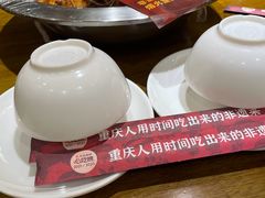 -弓虽昌焖烧鸡(大竹林店)