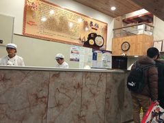-姥家春饼店(漳州二路店)