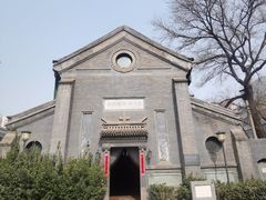 -中华圣公会教堂旧址