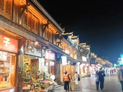 -大小河街