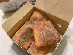 -达美乐比萨(南京路店)