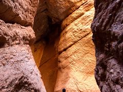 -天山神秘大峡谷
