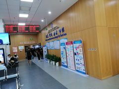 -北京市朝阳区不动产登记中心